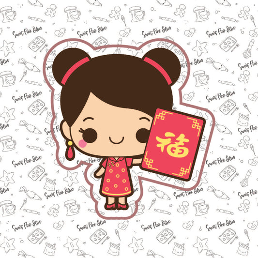 Lunar New Year Girl with Red Envelope