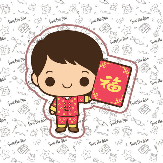 Lunar New Years Boy with Red Envelope